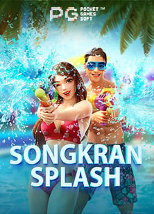 ดาว โหลด joker gaming แล้วไปมันกับสล็อตสุดเจ๋ง!